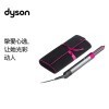 ɭ(Dyson)  Airwrap Complete  ๦ܺһϺɫ