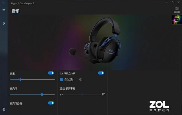 HyperXǿϷ ƽ̨ ˫ǻ 