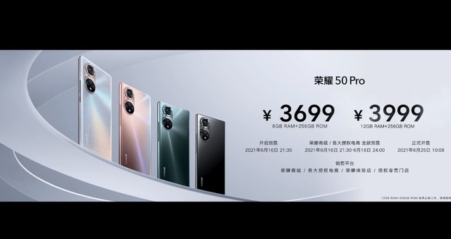 ��ҫ50ϵ2.5Сʱ�ٵ�2.5-3k��λ�����۹ھ� 2399��3999���� 