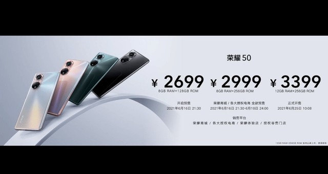 ��ҫ50ϵ2.5Сʱ�ٵ�2.5-3k��λ�����۹ھ� 2399��3999���� 