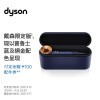 ɭ(Dyson) һ Dyson Supersonic 紵  ڼ Ƽ HD08 ³ʿɫ