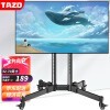 TAZD ƶ֧(32-120Ӣ)ƳͨƵӹҼʾƶƳӹҼ 32-70Ӣ硿Ӵ ʵ