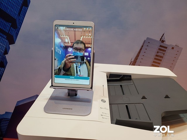 COAA年会五大看点 科技创造的办公变革