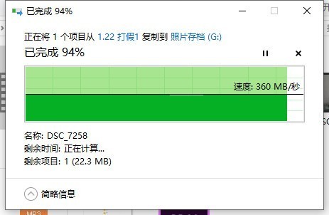 ͼƬ10.png