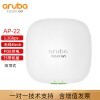 ͨAruba Instant On AP22(R4W02A)ǧ˫Ƶ2x2MIMO߶WIFI6 AP22׼