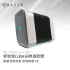 ߣRAZERѿ(Antec)Cube ITXˮ䣨/֧240ˮ/ԣ ɫ-2020ʥ 