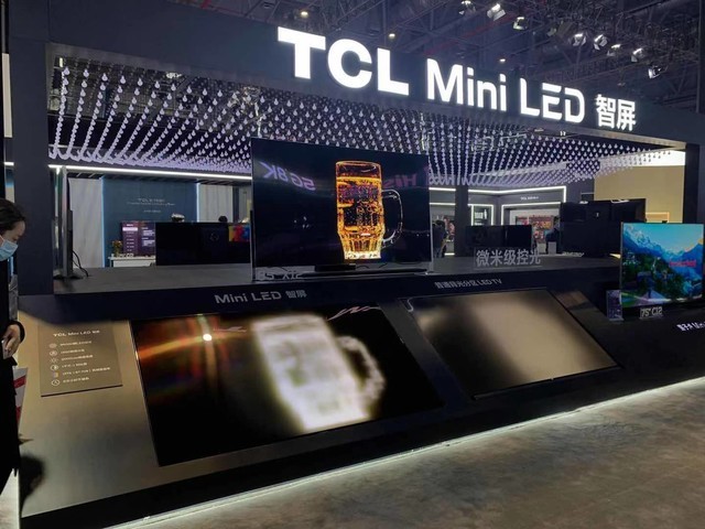 ӾƼ AWE2021 TCLȫ 