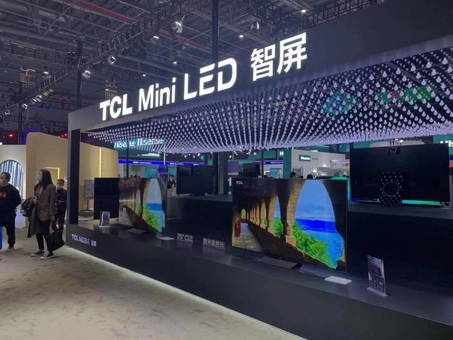 ӾƼ AWE2021 TCLȫ 