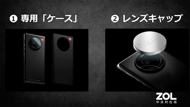 徕卡日本发布自己的第一部智能手机“Leitz Phone 1” 