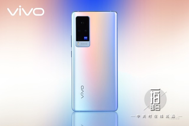 ÿȻƼ:vivo S9ֱ300/iQOO 76Ϣ 