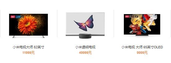 һԪС׵ӣô 
