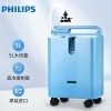 ֣PHILIPS 5L  ҽ  Everflo