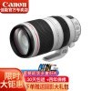 佳能（Canon）单反镜头 变焦镜头 广角镜头 远摄镜头  大三元镜头 全画幅EF单反相机镜头 100-400mm IS II USM超远摄变焦 套餐二