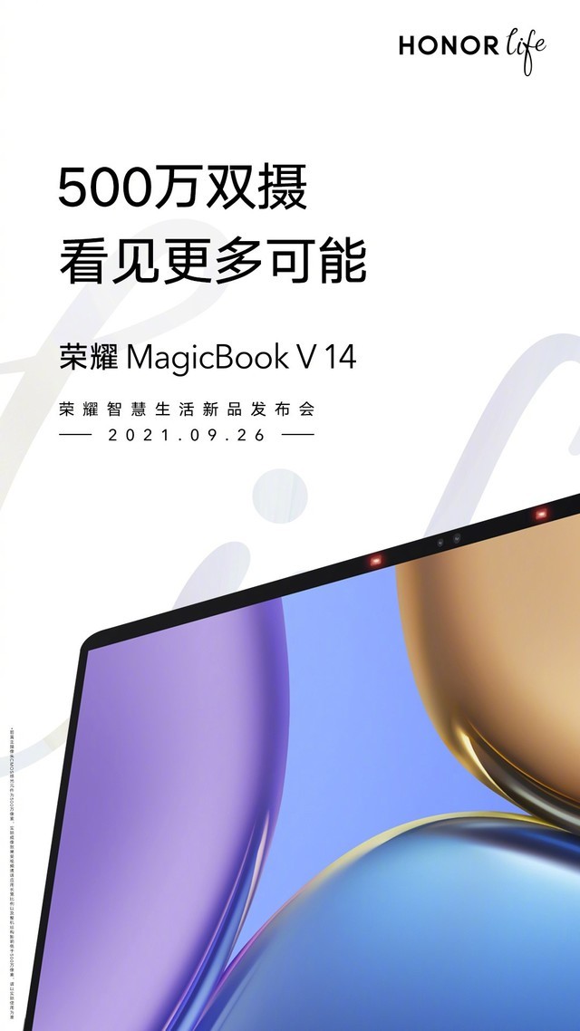 ҫMagicBook V 14Windows 11  