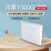 4G·ƶ·ƶwifimifi CPE4G·