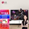 LGOLEDۼÿ4KܳӢΰG-SYNC HGIG HDMI2.1羺Ϸʾ豸OLED55C1PCB