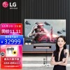 LGOLEDۼÿ4KܳӢΰG-SYNC HGIG HDMI2.1羺Ϸʾ豸OLED77C1PCB