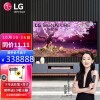 LG OLEDӻ 88Ӣ8K ܼóƽ  űӽ 羺Ϸ ӰԺ  OLED88Z1PCA