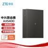 ZTE  AX5400·ǧ WiFi6 5G˫Ƶٴǽ ð칫ѧϰϷmesh·