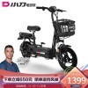 С¹綯3C˵ƿŮͨСʹ綯г TDT2090Zʿ