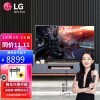 LGӻ 65Ӣ Һȫ 4K ң ǿϷ űӽ65NANO86CPA ϷƼ