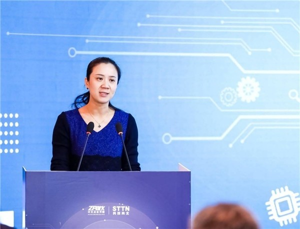 凝聚生态力量5g工业互联网进行时