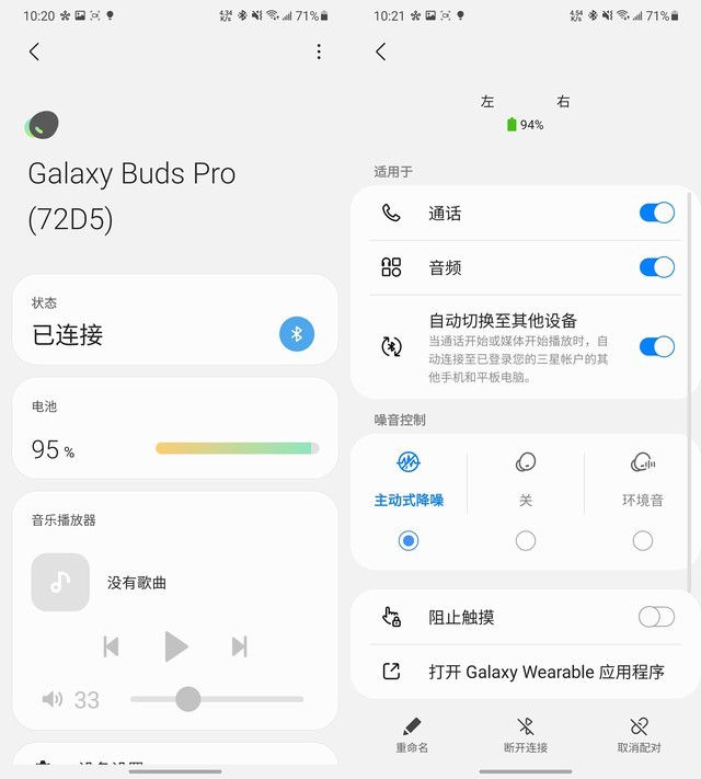 ߶Ʋѡ Galaxy Buds Pro 