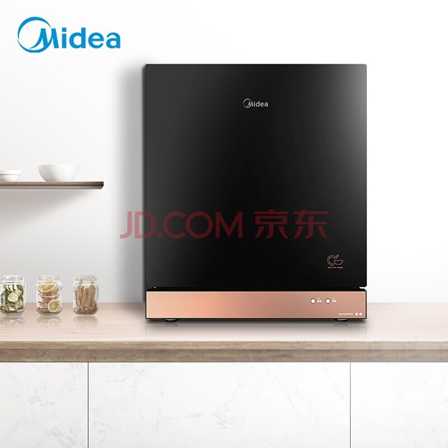 ģMidea50T08