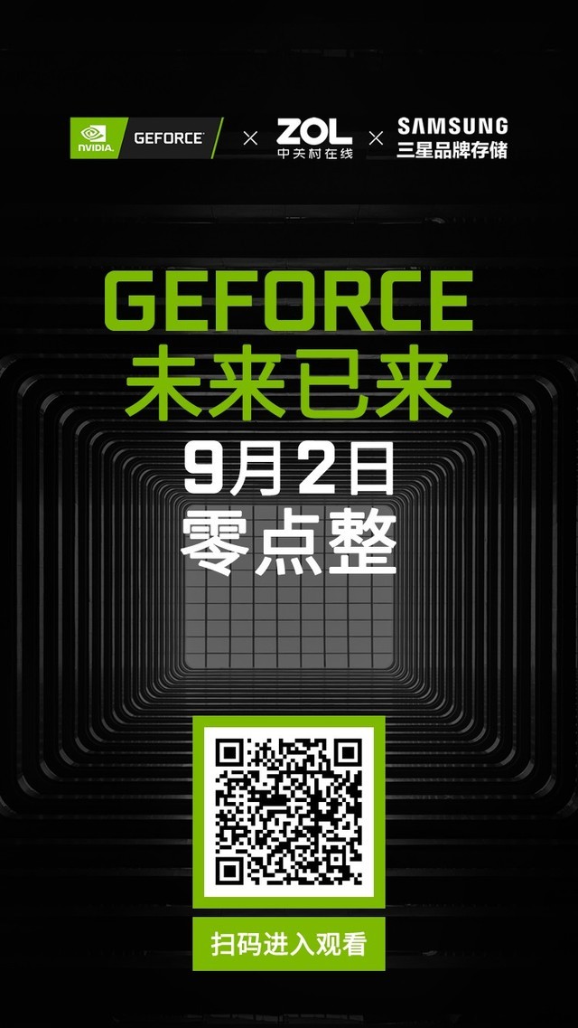 NVIDIA RTX 30ϵԿ  