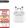 ƻApple AirPods 3/2  ֧iPhone/ipad AirPods3 