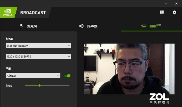 NVIDIA Broadcast ر30ϵԿ 