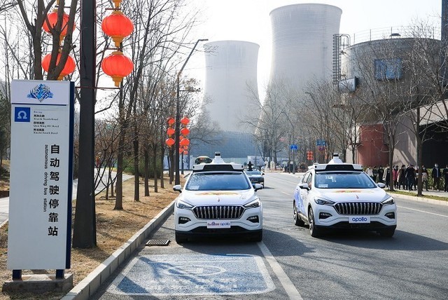 Apollo无人驾驶Robotaxi:开启常态化商业运营