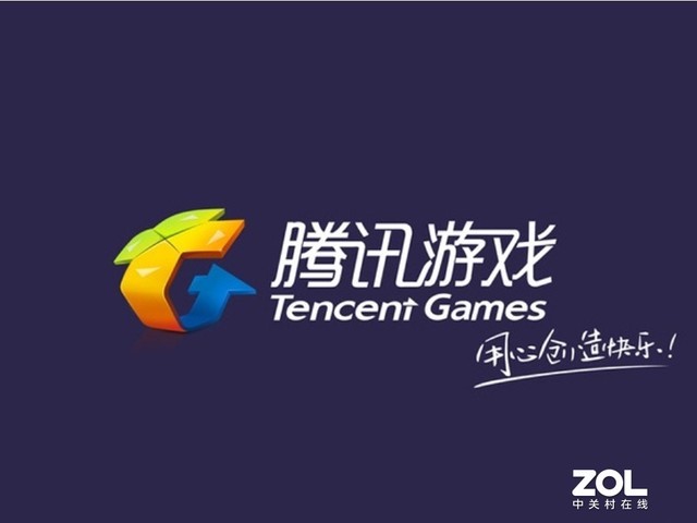 全球最赚钱游戏公司出炉:相当于两个腾讯_笔记本新闻-中关村在线