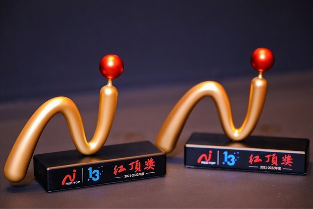 ߶ˡ 13춥ܼҵҵδ롱 