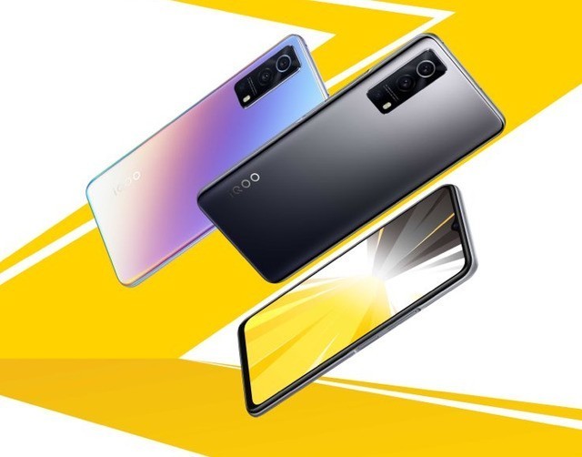 iqooz3迎618大促1299元起赠送原装耳机