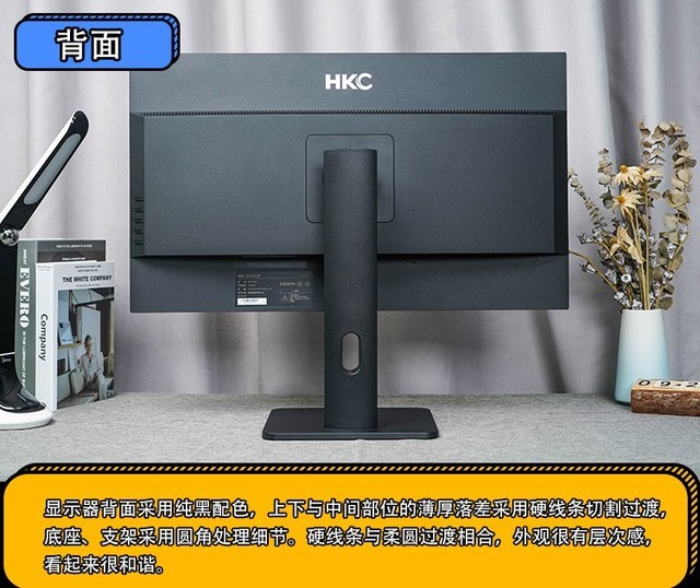 低价好用色彩惊艳 HKC T2751Q设计显示器评测 