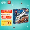 ָ(LEGO)ľ ϵCITY 60226 ̽⺽ɻ 5+ ͯ ̫̽ кŮʥ