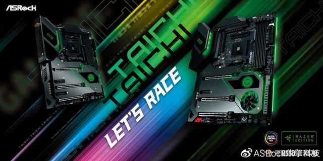 华擎X雷蛇 全球首款Razer Edition AMD芯片组主板发布 