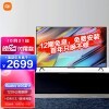 С Redmi Ϸ X55 2022 55Ӣ 120Hzˢ HDMI2.1 3+32GB洢 ϷL55R8-X 