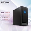 联想(Lenovo)拯救者刃7000P AMD游戏台式电脑主机(R5-5600G RTX3060 12GB显卡16G 512G?)