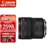 ܣCanonRFȫ΢ͷ  EOS R RP R5 R6ר΢΢ͷ RF14-35mmF4 L IS USMǱ佹 ײ
