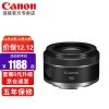  RF 50mm F1.8 STM ΢С̵۾ͷȦͷ R5 R6 RF 50mm F1.8 STM ٷ