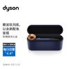 ɭ(Dyson) һ Dyson Supersonic 紵  ڼ Ƽ HD08 ³ʿɫ