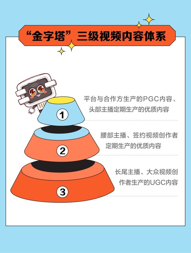 ͼƬ2.jpg