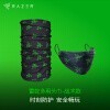 雷蛇 Razer 雷蛇战术头巾