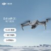 DJI  DJI Air 2S ˻ װ һӢ 5.4KƵ  רҵ