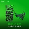 雷蛇 Razer 雷蛇游侠头巾
