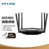 TP-LINK AX5400ǧ· WiFi6 5G˫Ƶ Mesh· Ϸ· ܼôǽ XDR5430չ