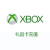 XboxOne 360 Live ۷רÿֵܳ 150\/300\/600۱ 150HKD