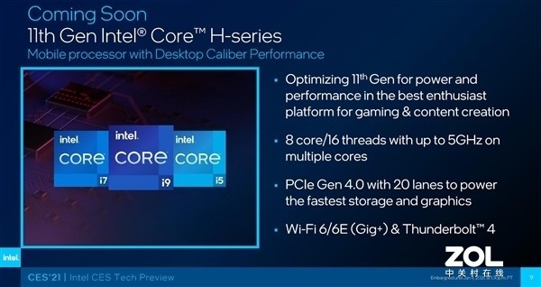 45WӢ�ض�ʮһ���������ع� �������8���� 